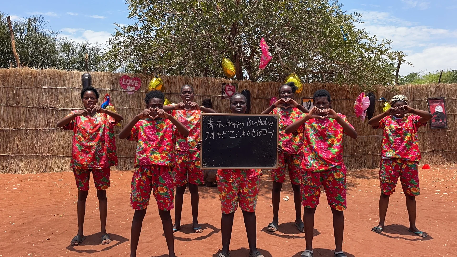 Africa Sister Hua Team